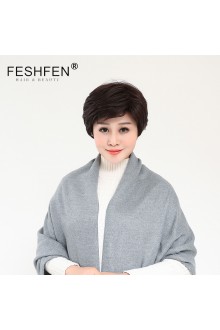 FESHFEN真人發假發中老年女士短發隱形透氣頭皮覆蓋逼真白發頭套